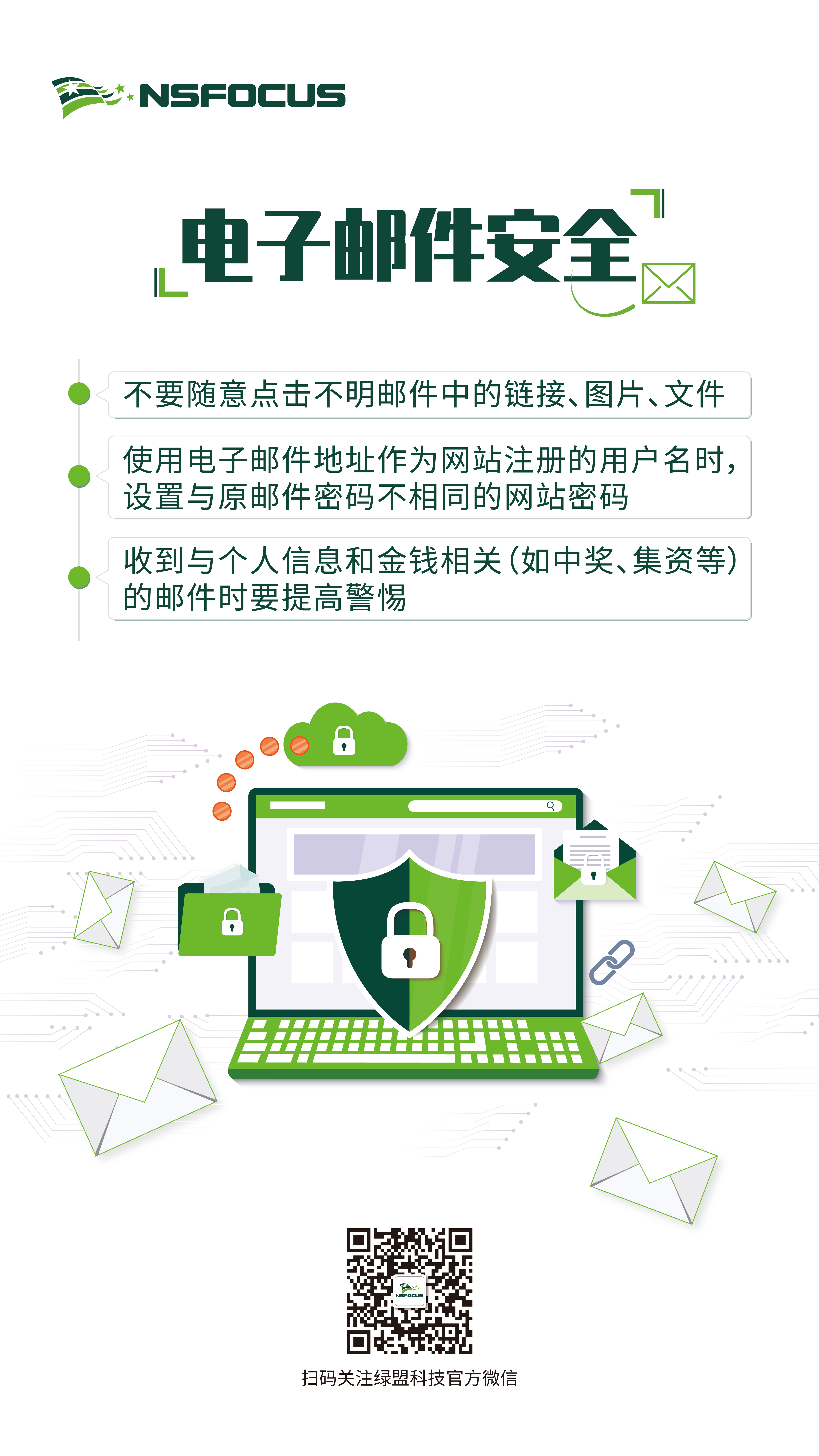 AG��˾(�й�����)�����޹�˾����