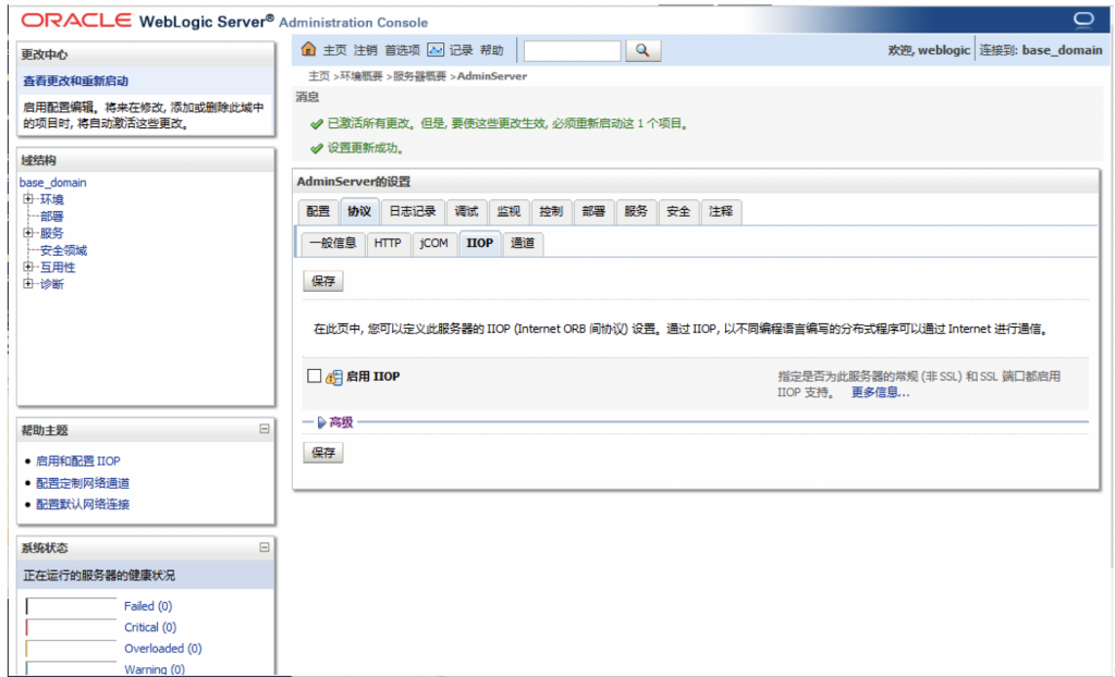 AG��˾(�й�����)�����޹�˾����
