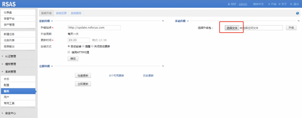 AG��˾(�й�����)�����޹�˾����