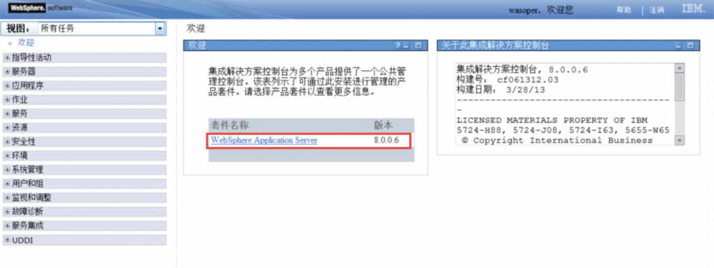 AG��˾(�й�����)�����޹�˾����