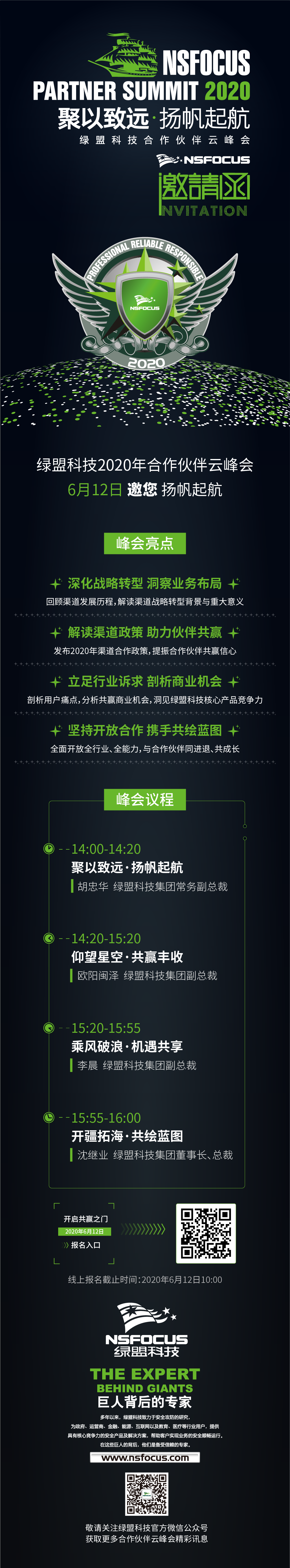 AG��˾(�й�����)�����޹�˾����