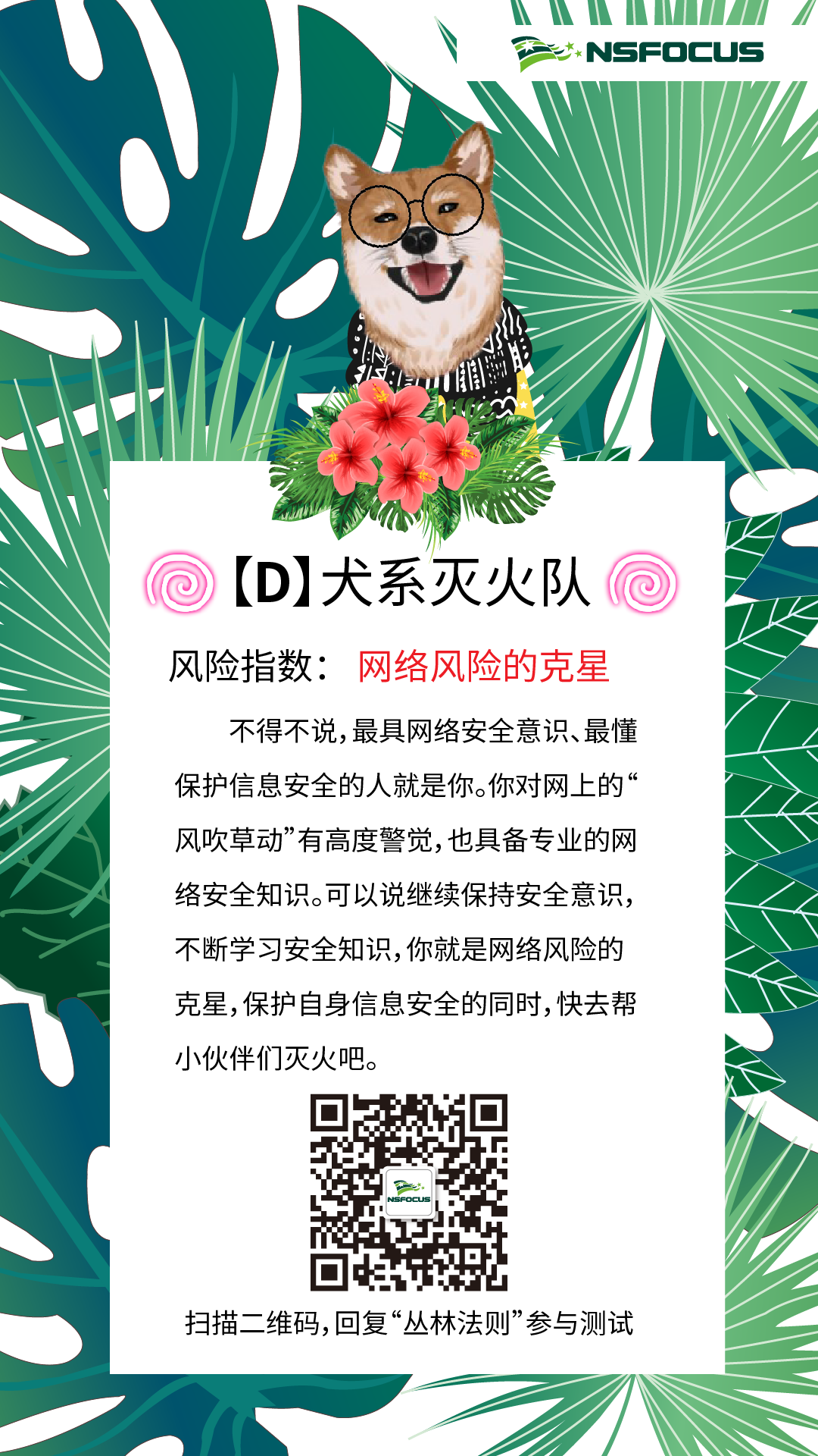 AG��˾(�й�����)�����޹�˾����