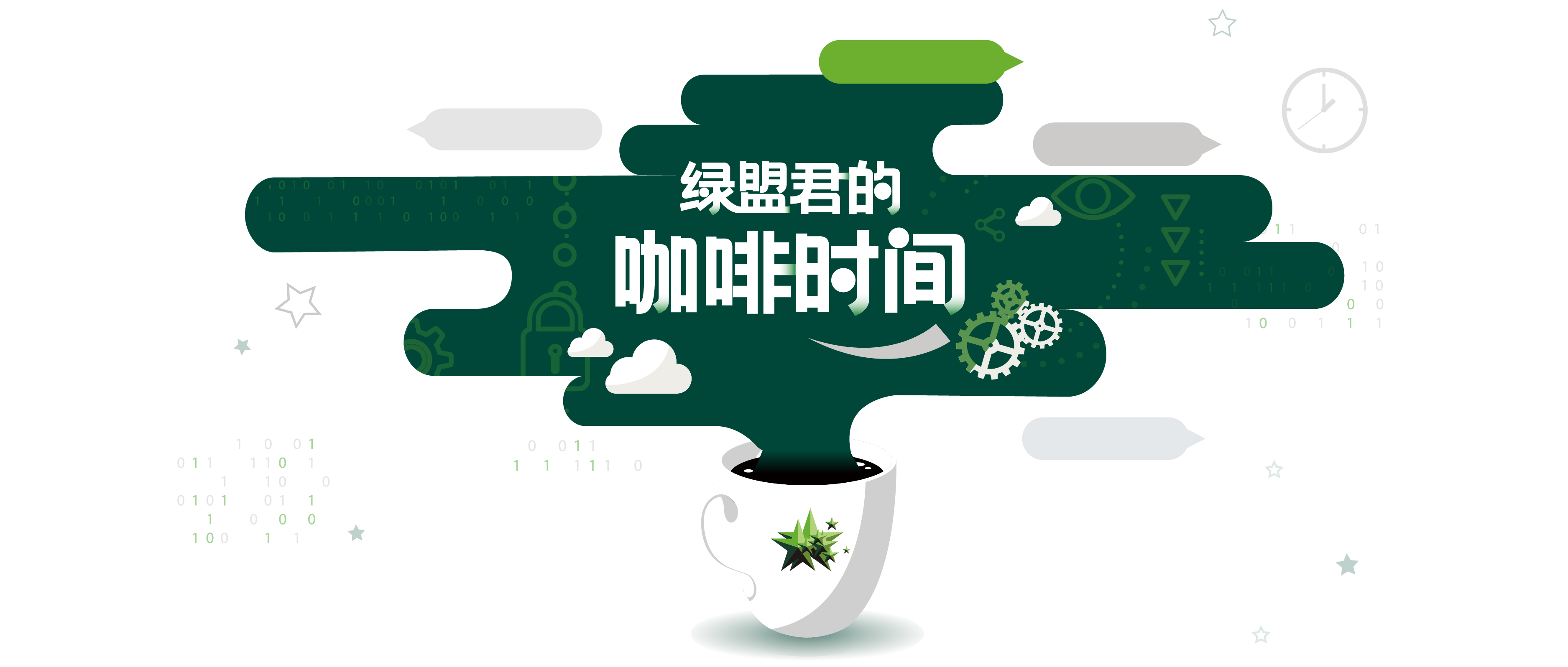 AG��˾(�й�����)�����޹�˾����