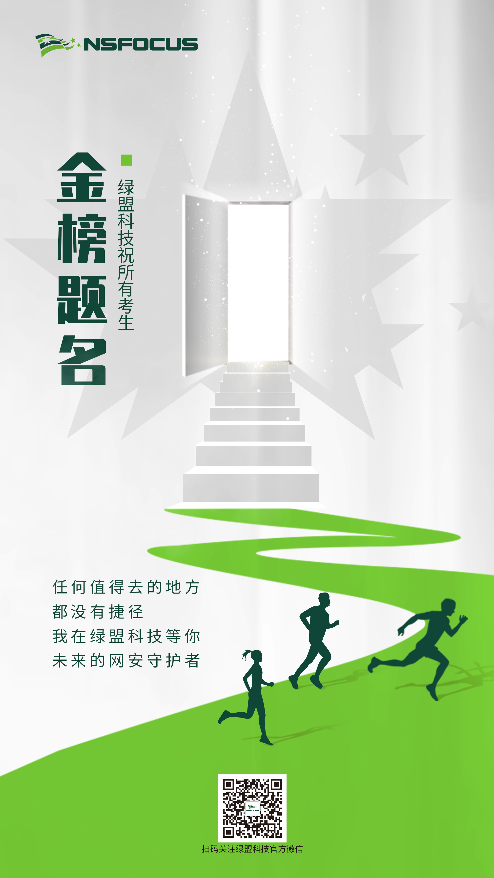 AG��˾(�й�����)�����޹�˾����