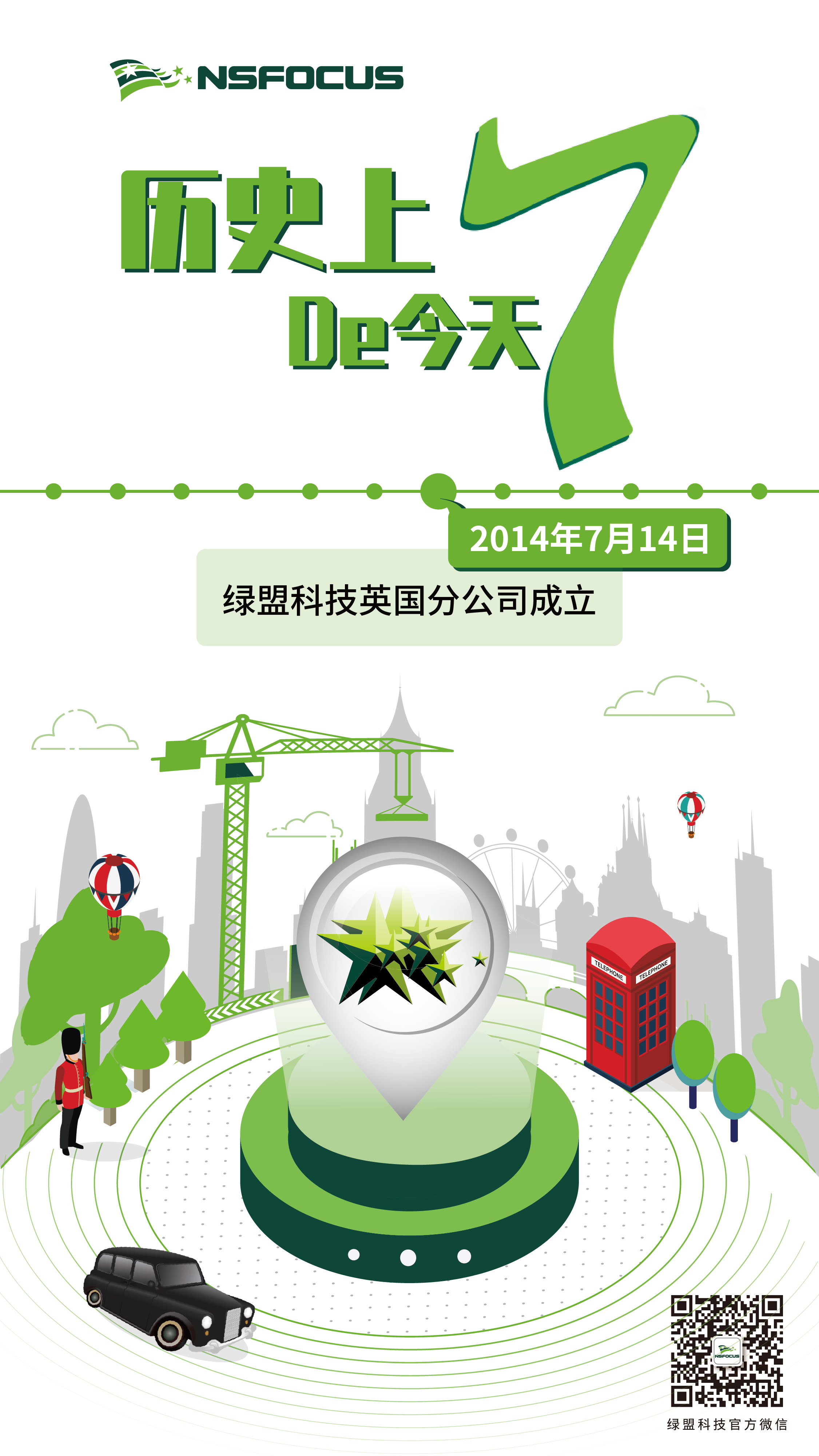 AG��˾(�й�����)�����޹�˾����