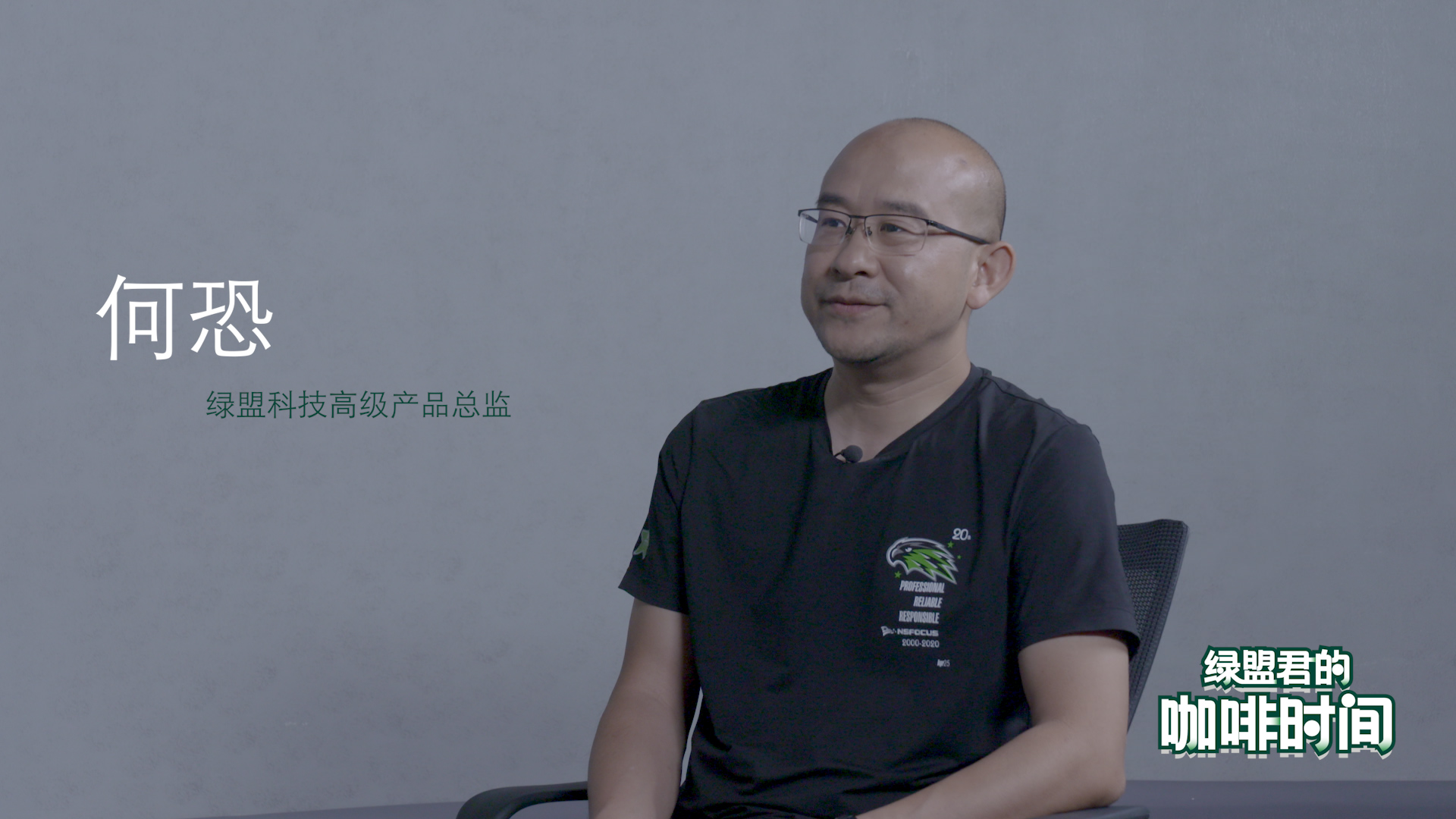 �α�����