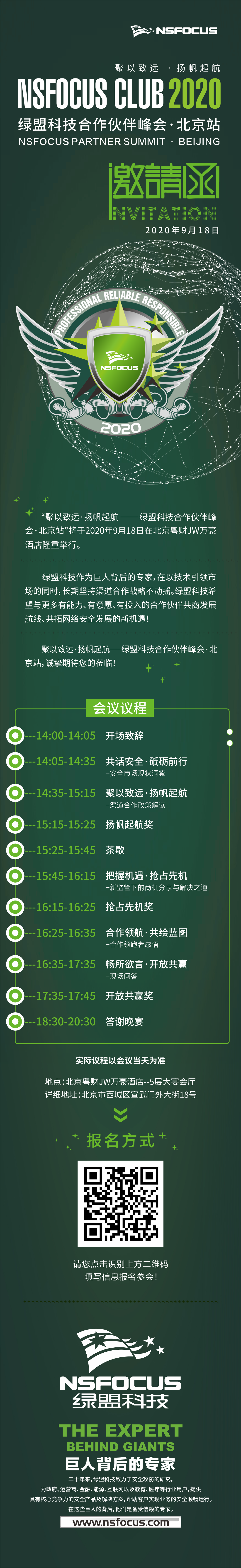 AG��˾(�й�����)�����޹�˾����