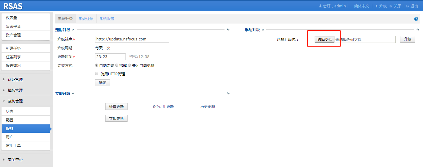 AG��˾(�й�����)�����޹�˾����