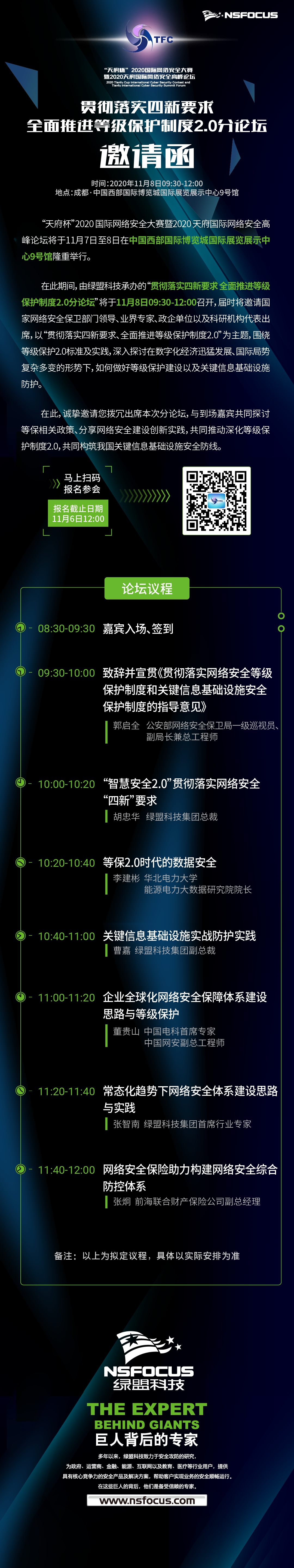 AG��˾(�й�����)�����޹�˾����