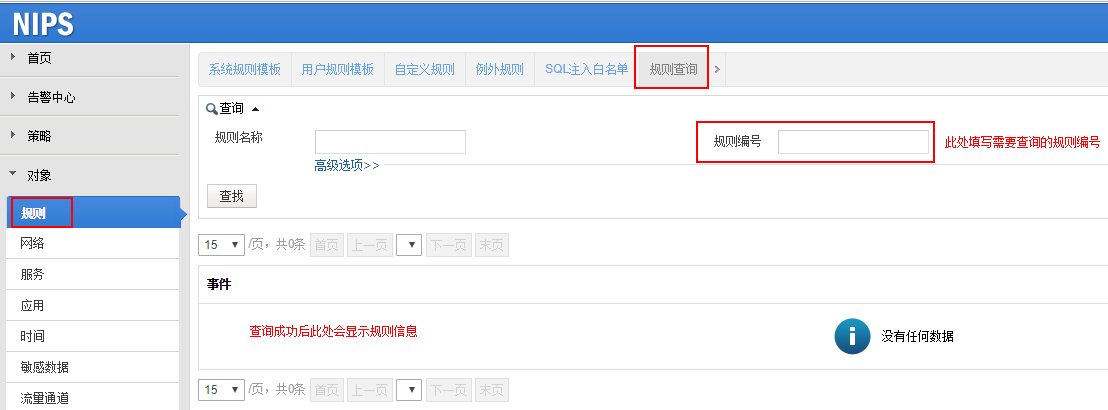 AG��˾(�й�����)�����޹�˾����