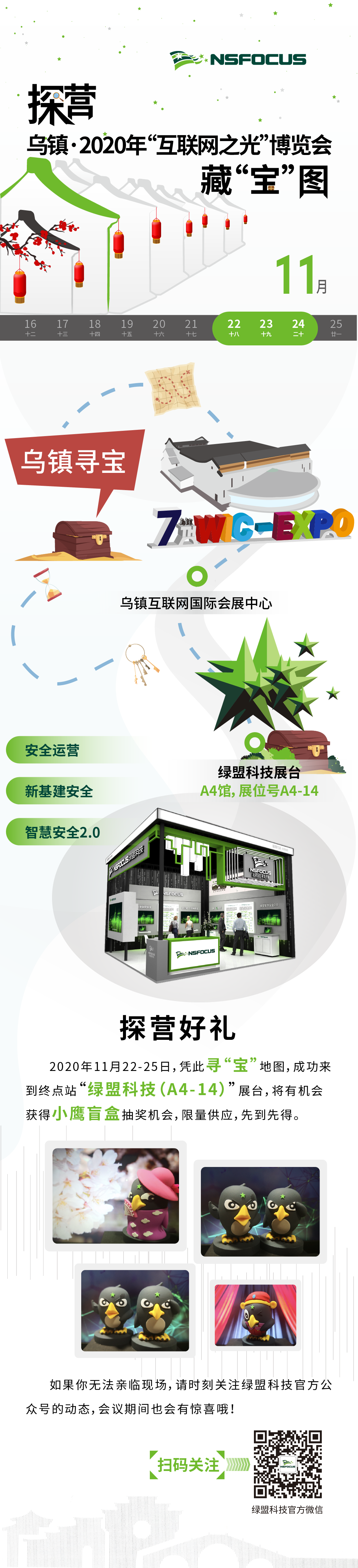 AG��˾(�й�����)�����޹�˾����