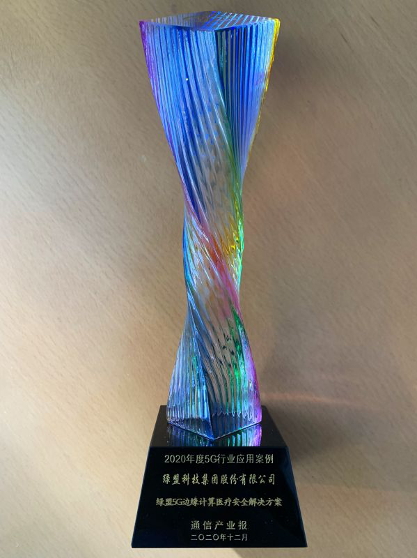 Æóҵ΢ÐŽØÍ¼_6a1d35ee-374d-4526-82f6-236e4ba7468e