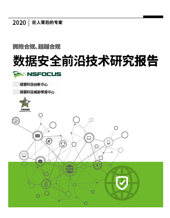 ӵ���Ϲ桢��Խ�Ϲ棺�����徲ǰ�������о�����