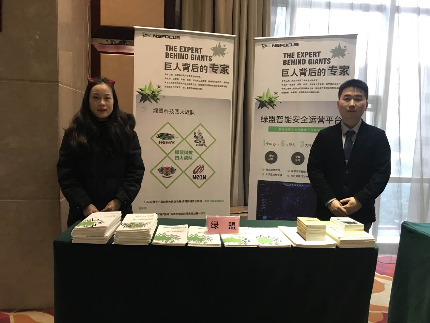 ���Ӻ�Ů��վ������ǰ�жȿ��Ŷ���ò���Զ�����