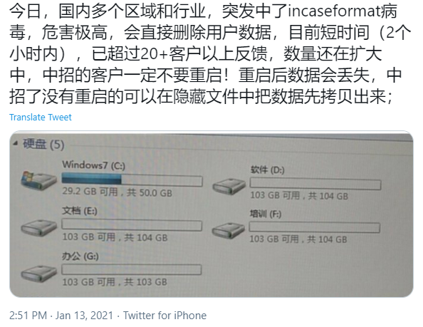 AG��˾(�й�����)�����޹�˾����