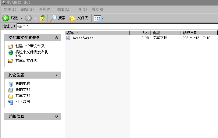AG��˾(�й�����)�����޹�˾����