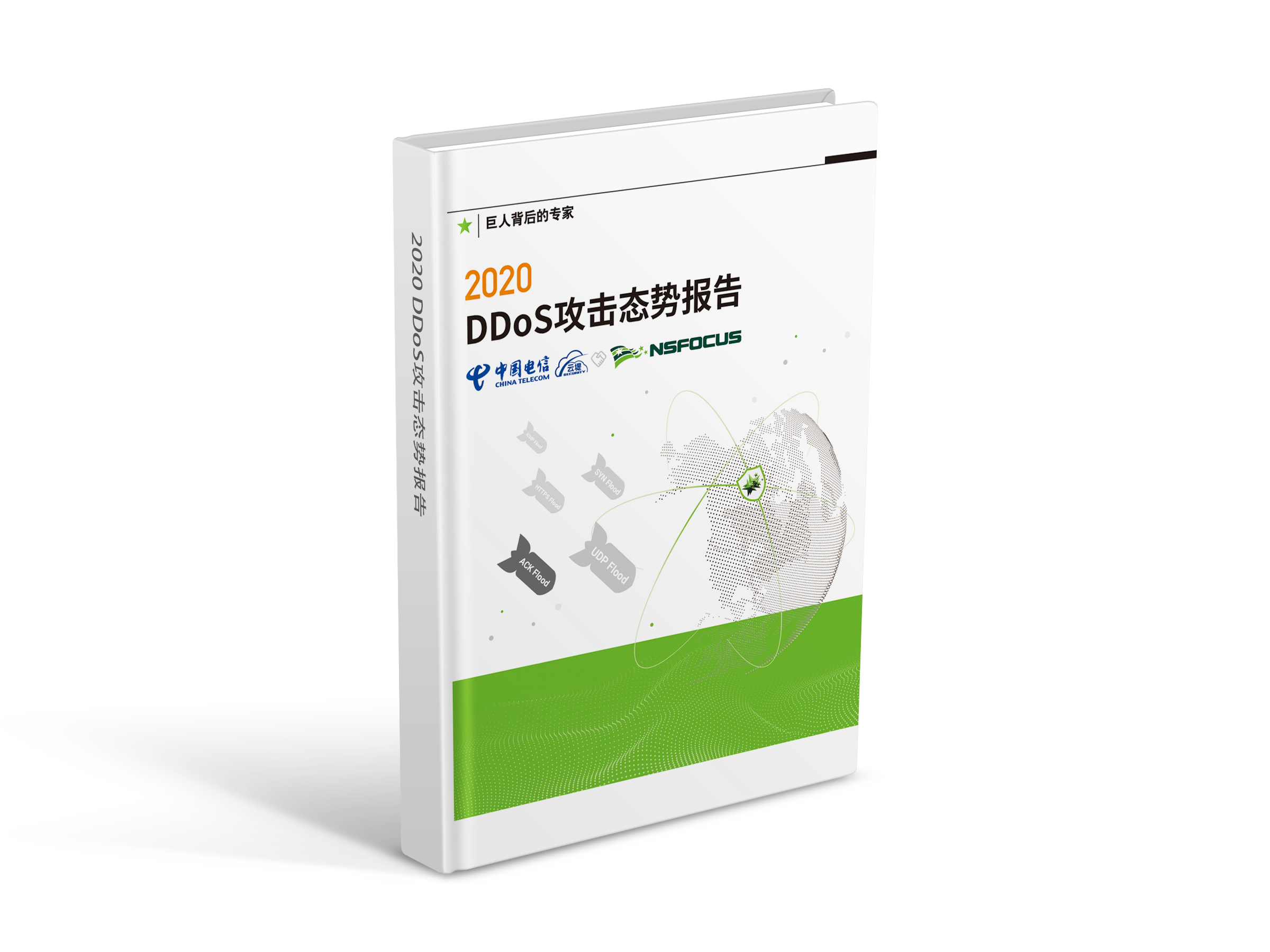 AG��˾(�й�����)�����޹�˾����