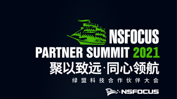 AG��˾�Ƽ�2021������ͬ���� �Ĵ�����͸��AG��˾�Ƽ�����ս��