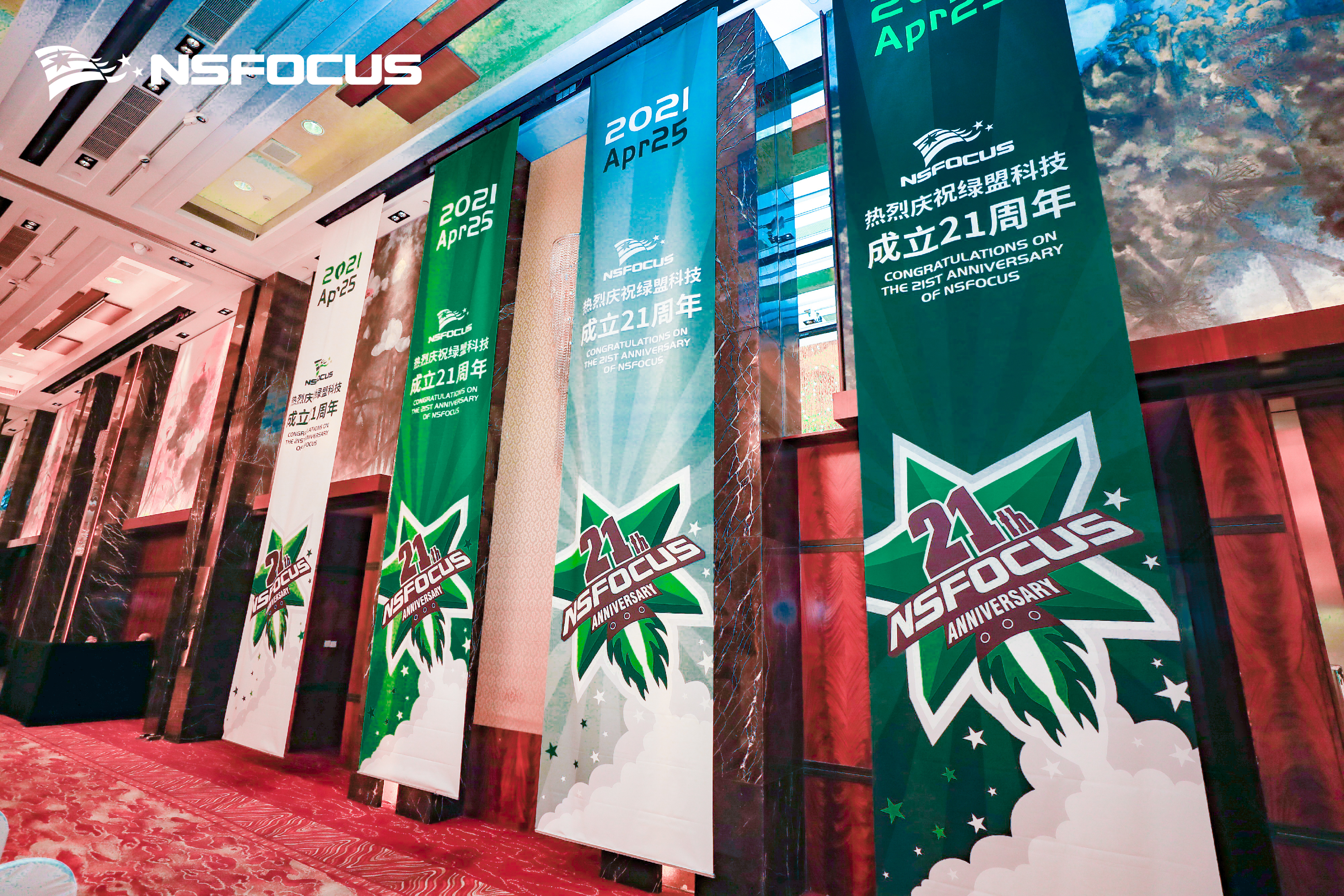 AG��˾(�й�����)�����޹�˾����