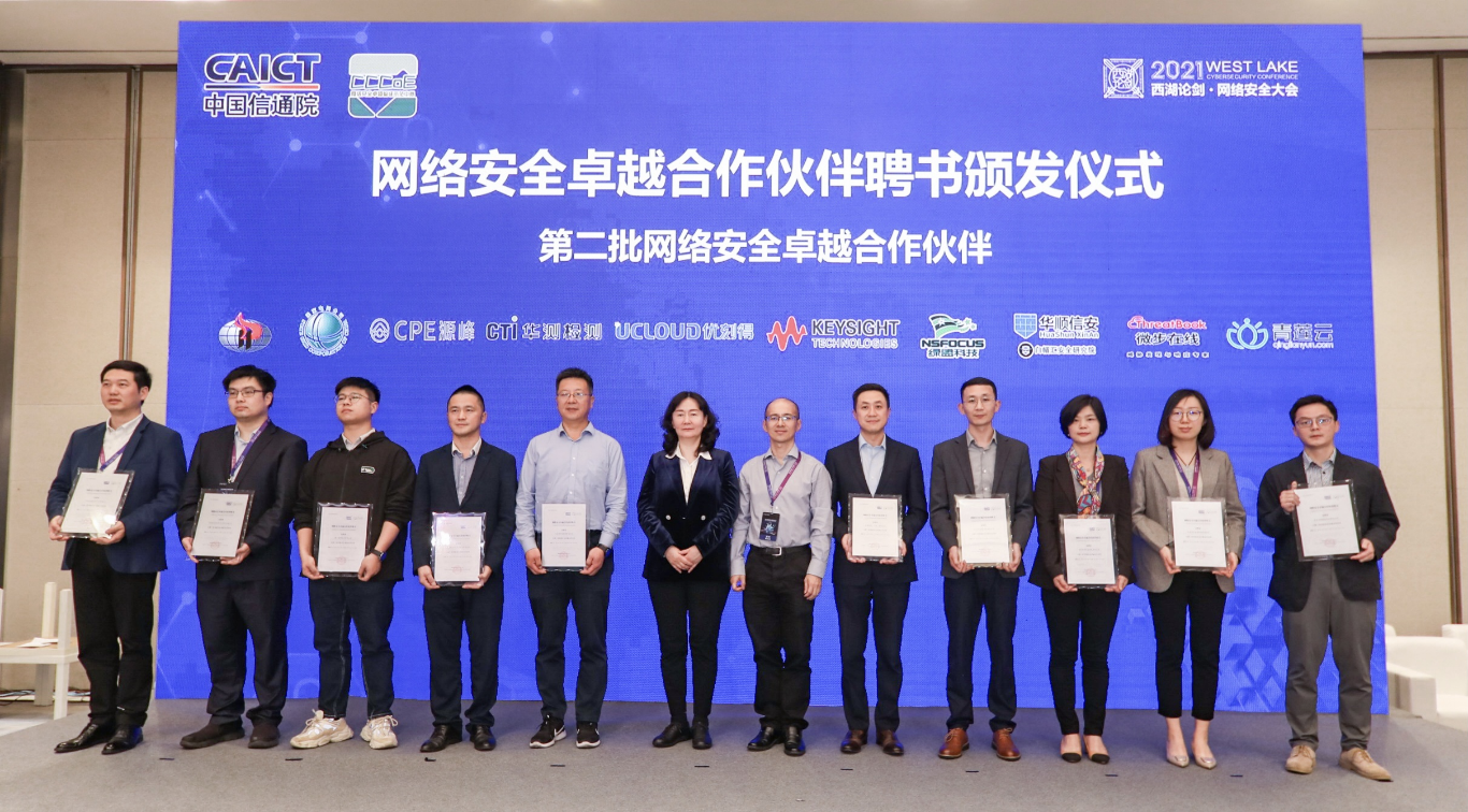 AG��˾(�й�����)�����޹�˾����