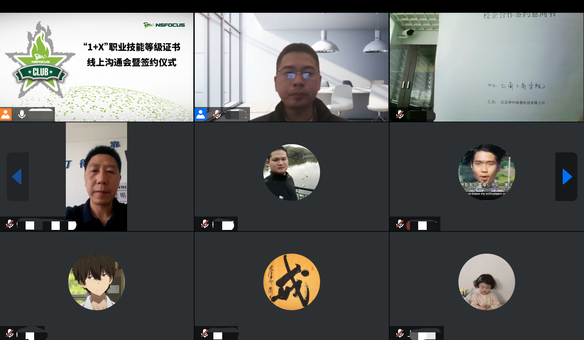 AG��˾(�й�����)�����޹�˾����