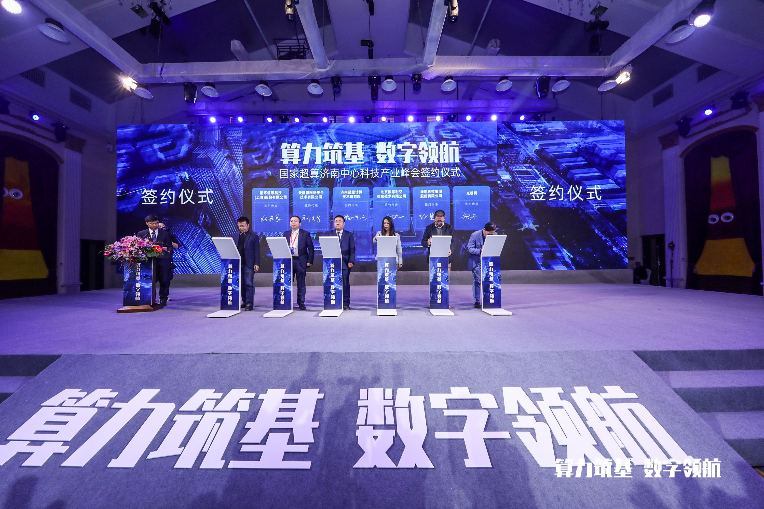 AG��˾(�й�����)�����޹�˾����