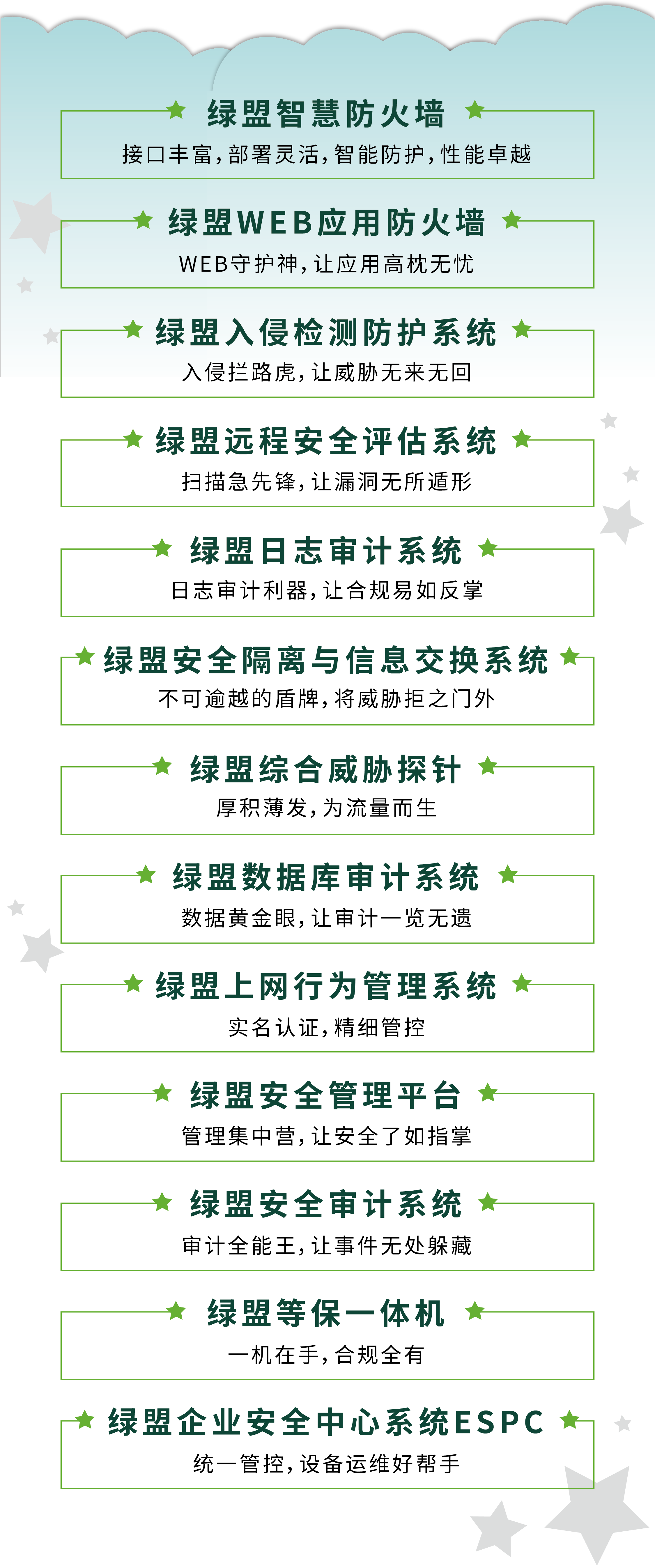 AG��˾(�й�����)�����޹�˾����