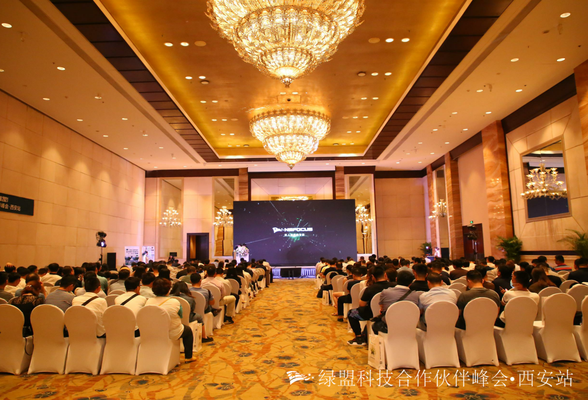 AG¹«Ë¾(Öйú¼¯ÍÅ)¡¤ÓÐÏÞ¹«Ë¾¹ÙÍø