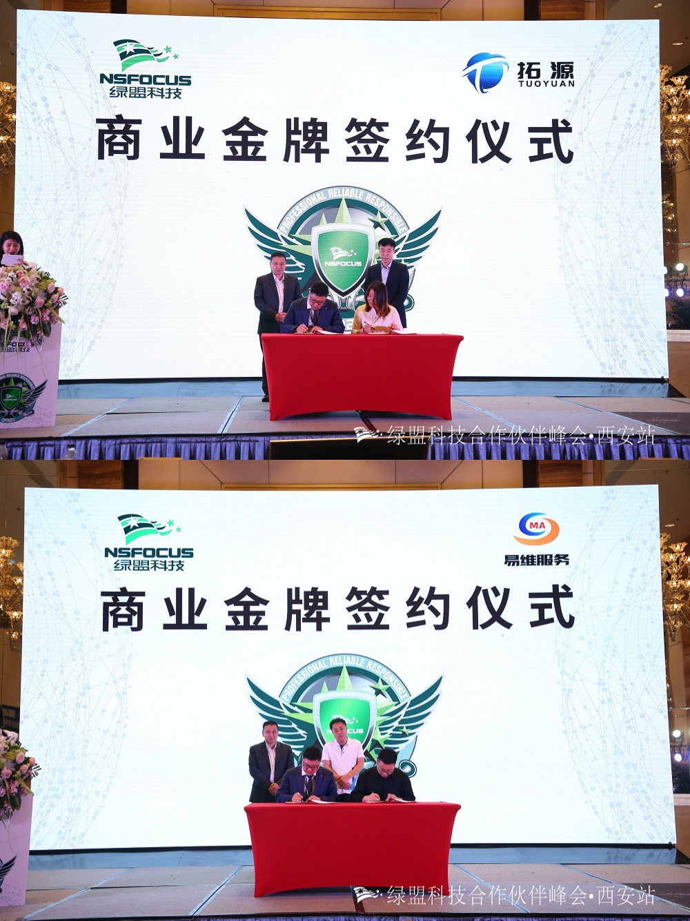 AG¹«Ë¾(Öйú¼¯ÍÅ)¡¤ÓÐÏÞ¹«Ë¾¹ÙÍø