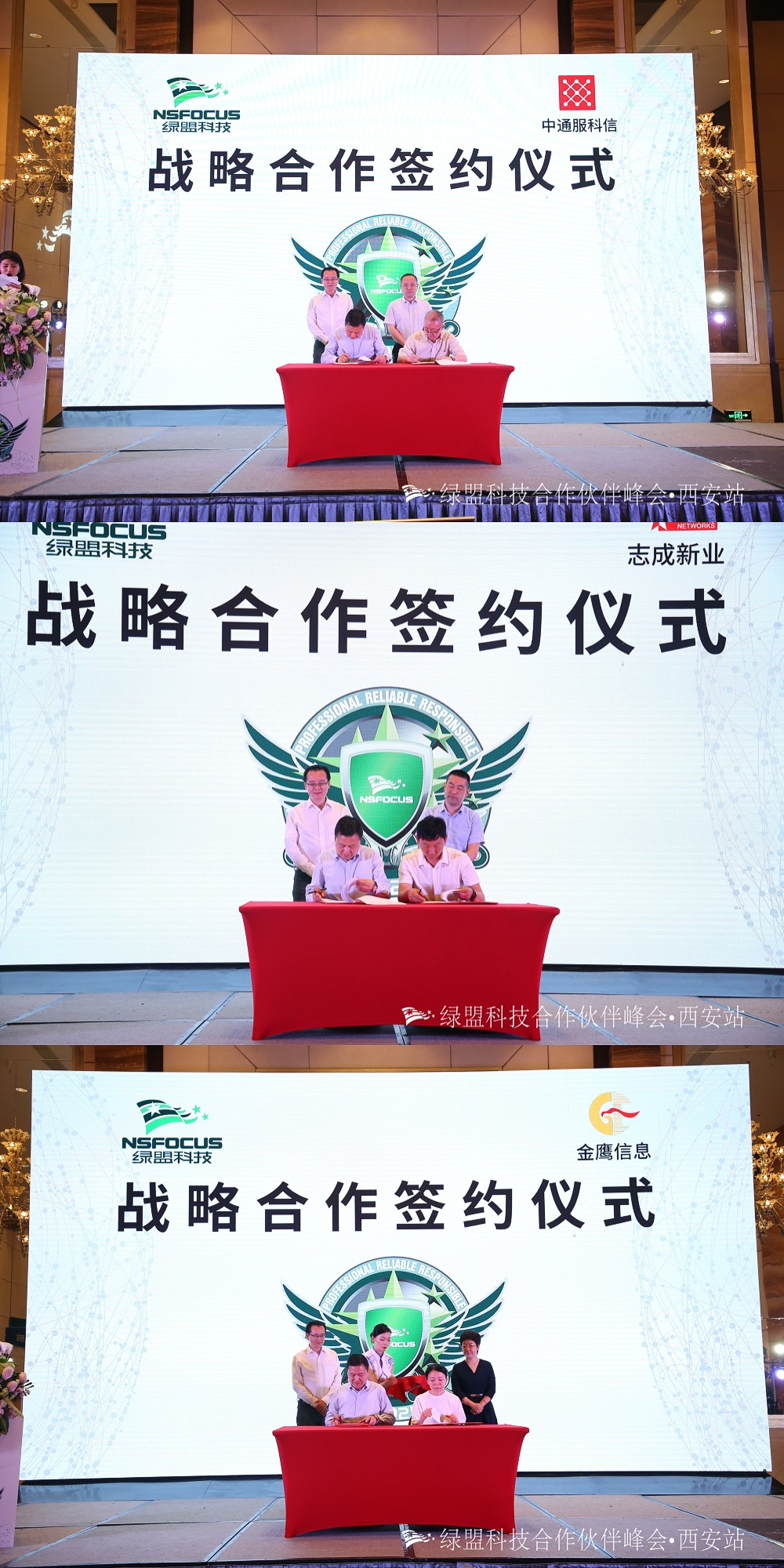 AG¹«Ë¾(Öйú¼¯ÍÅ)¡¤ÓÐÏÞ¹«Ë¾¹ÙÍø