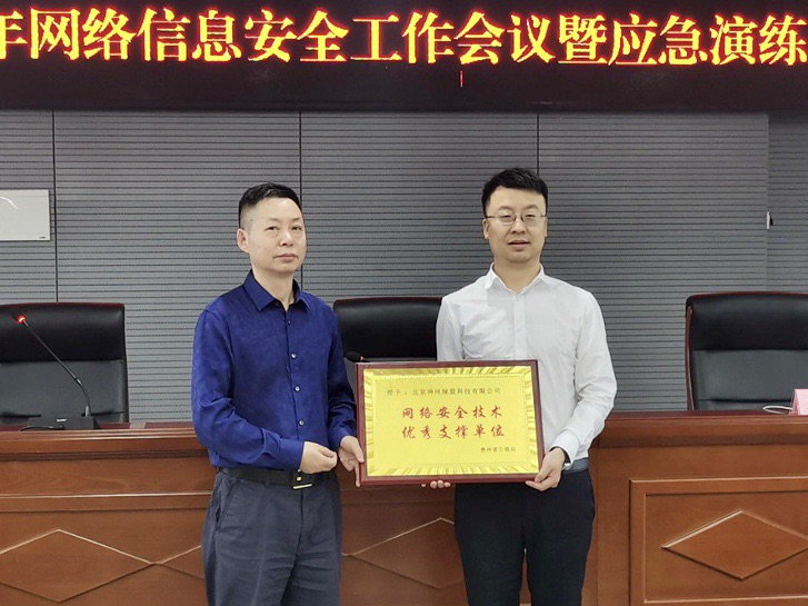 һЩ��վ�ڹ�̨ǰ��ò���Զ�����