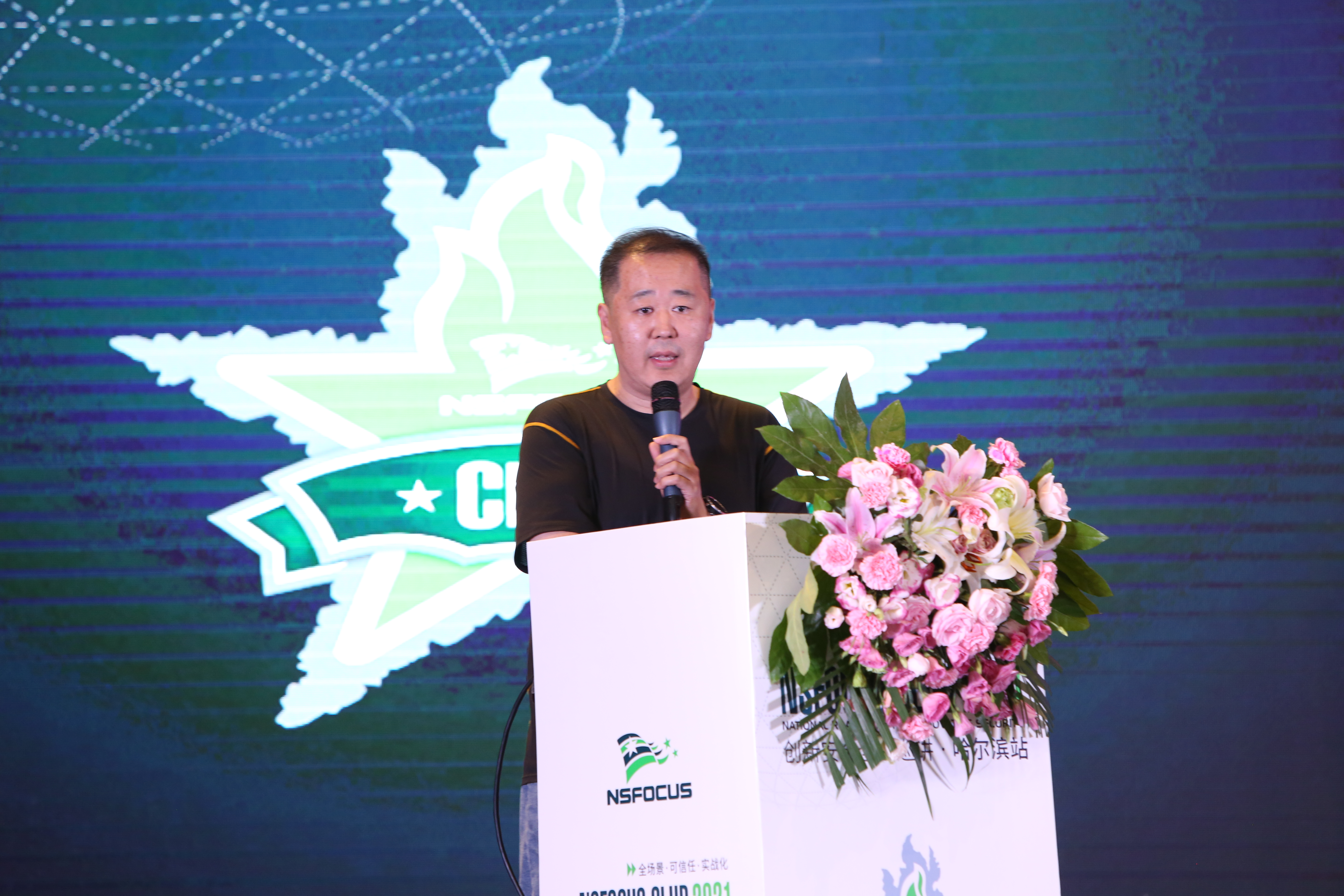 ��������ҵ��ѧ �߼�����ʦ ����