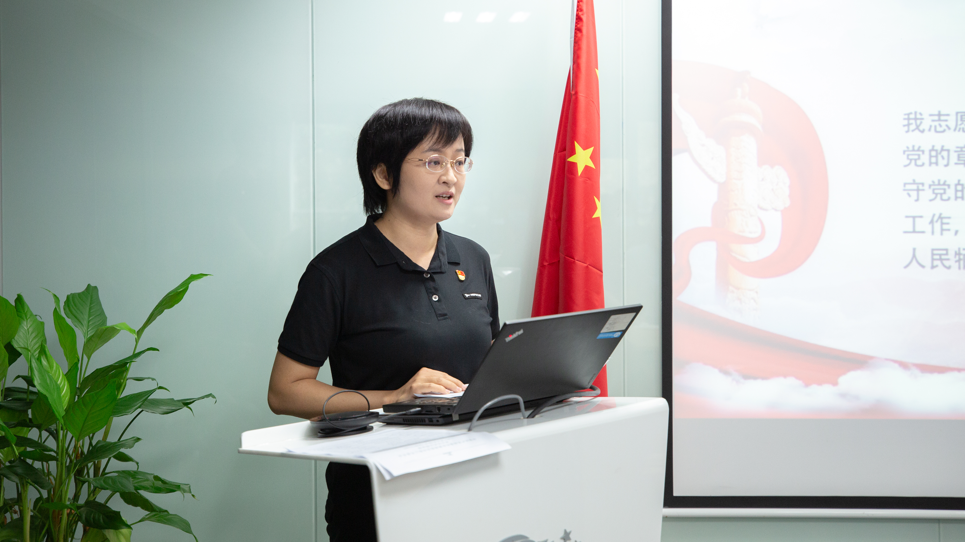 AG��˾(�й�����)�����޹�˾����