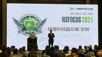 ������Զ��ͬ���캽����2021AG��˾�Ƽ�����ͬ���ᡤ�Ĵ�վԲ