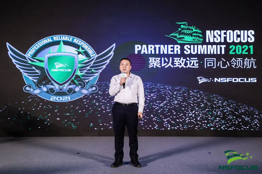 ��������ͬ���� | 2021AG��˾�Ƽ�����ͬ���ᡤ�Ϻ�վ