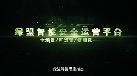 AG��˾(�й�����)�����޹�˾����