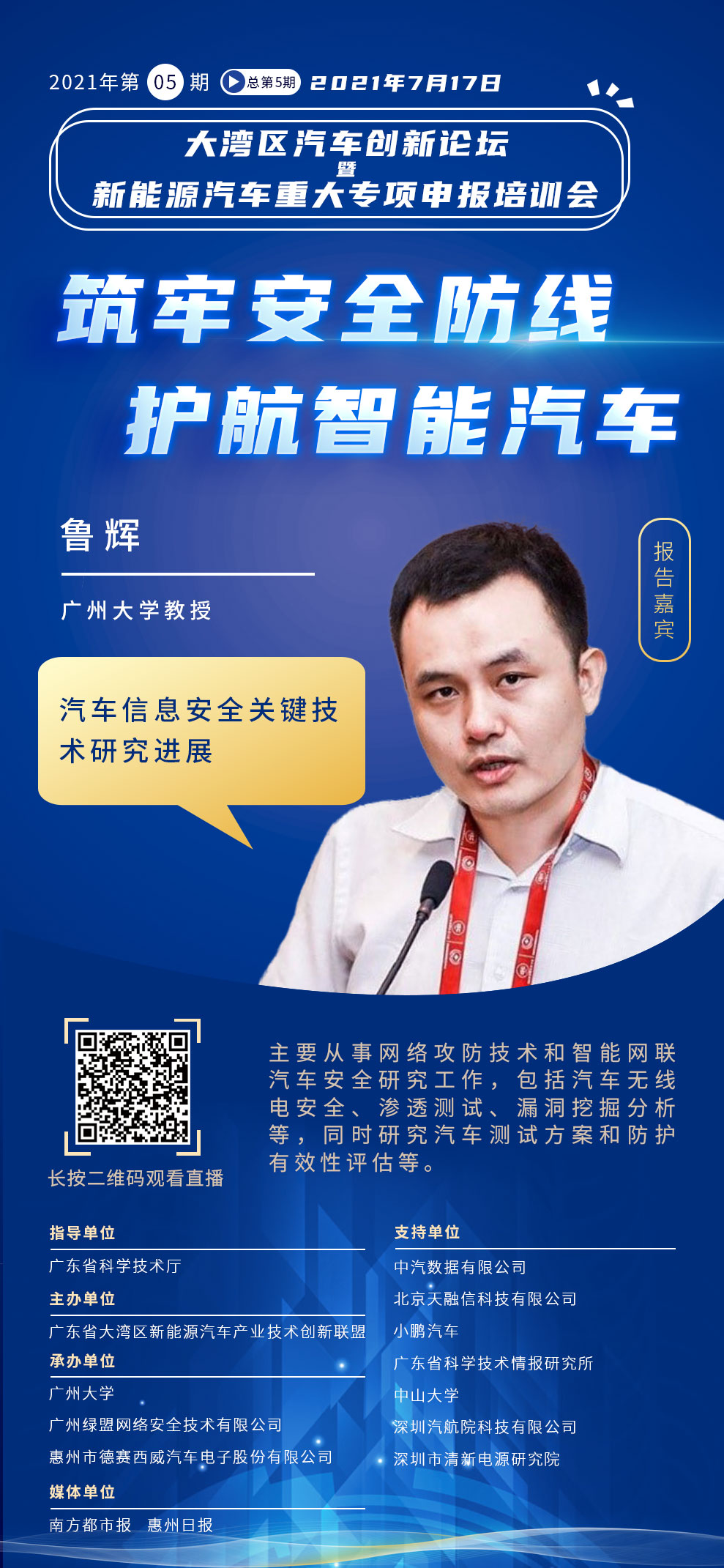 AG��˾(�й�����)�����޹�˾����