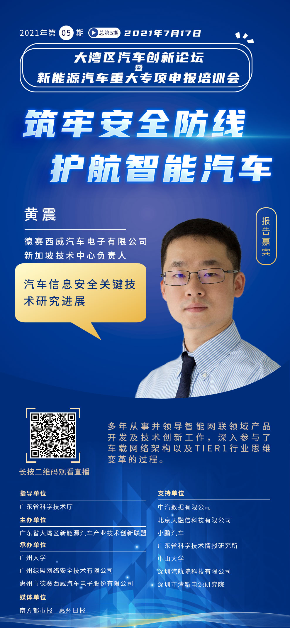 AG��˾(�й�����)�����޹�˾����