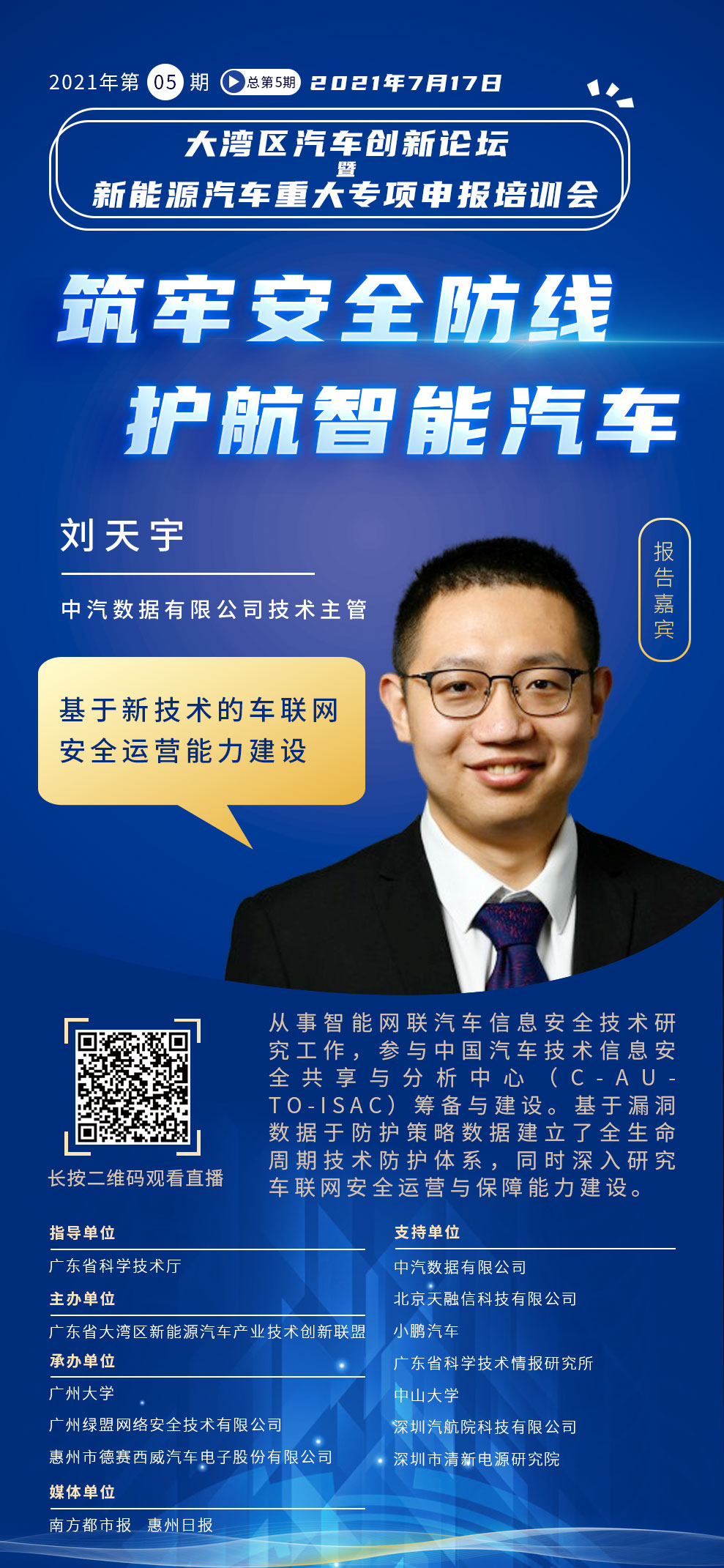 AG��˾(�й�����)�����޹�˾����