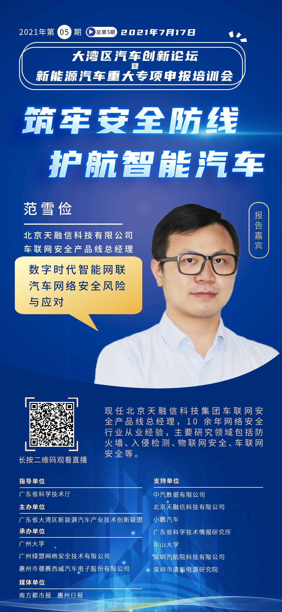 AG��˾(�й�����)�����޹�˾����