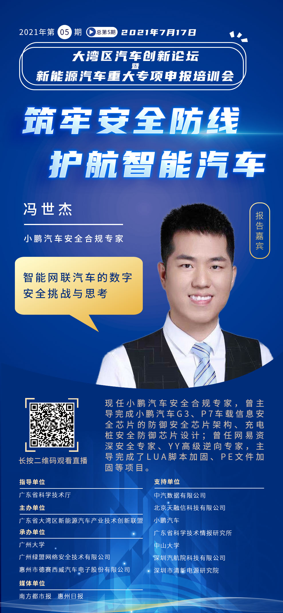 AG��˾(�й�����)�����޹�˾����