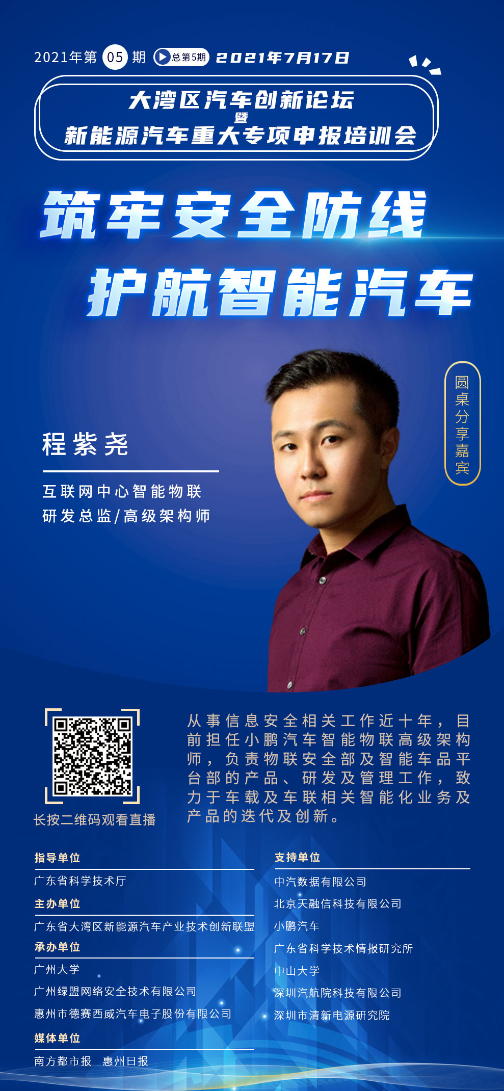 AG��˾(�й�����)�����޹�˾����