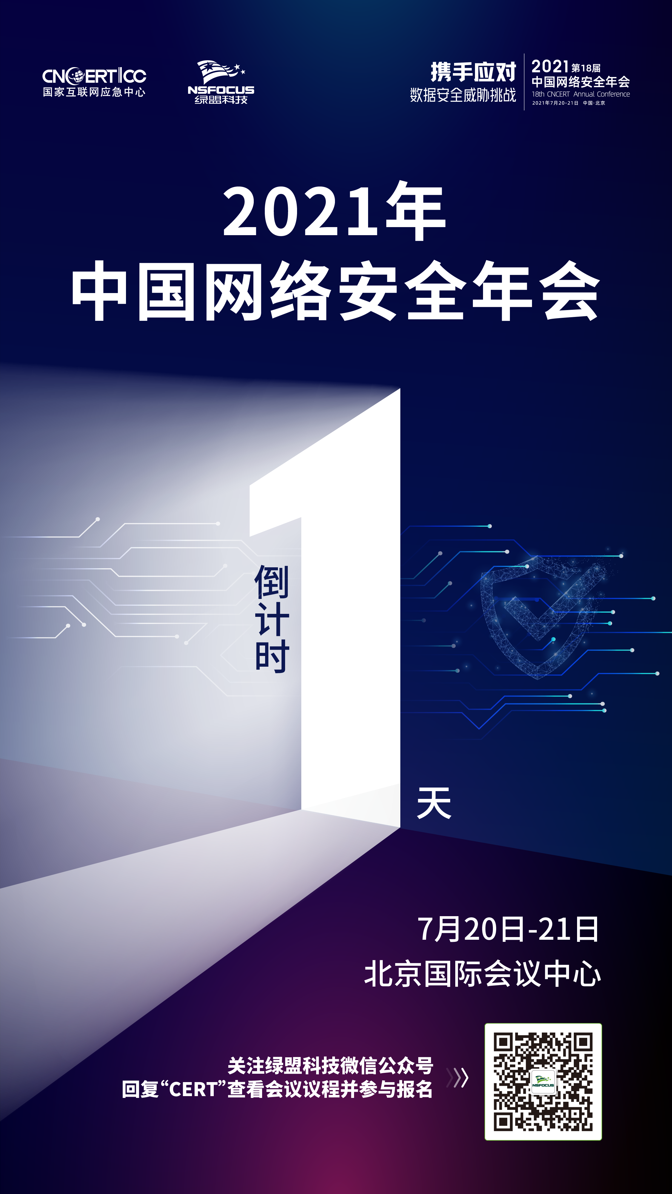 AG��˾(�й�����)�����޹�˾����