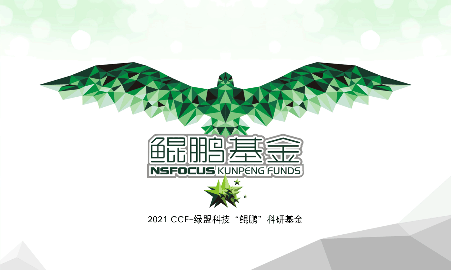 2021����ָ������ͼ