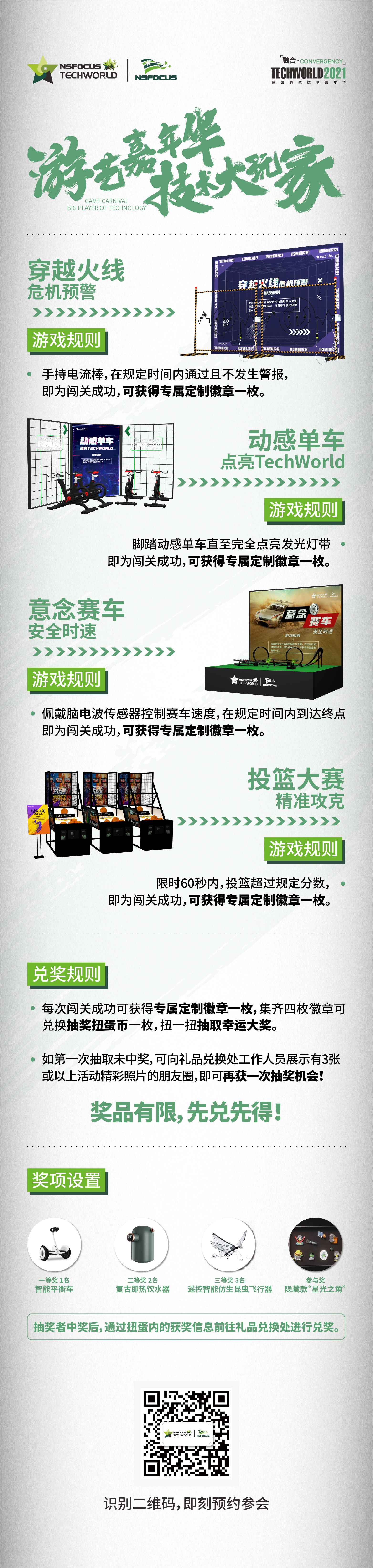 AG��˾(�й�����)�����޹�˾����