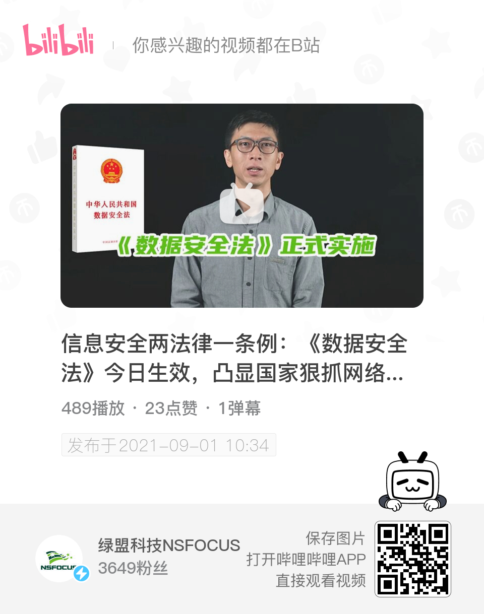 AG��˾(�й�����)�����޹�˾����