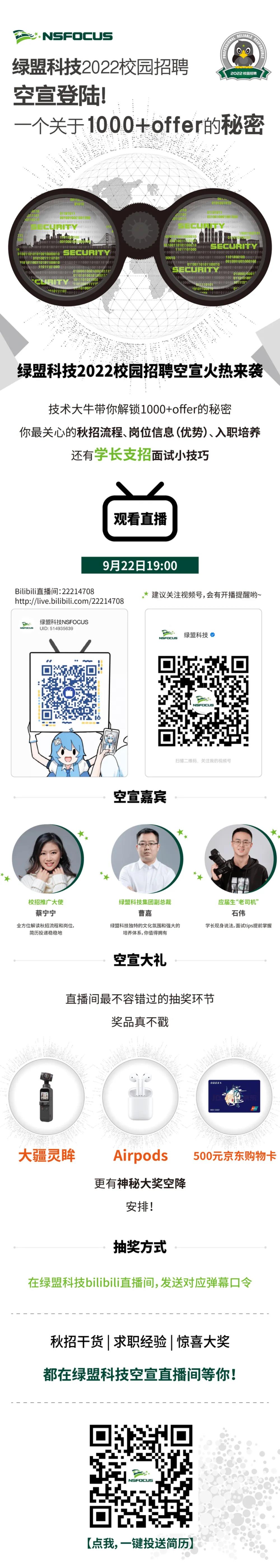 AG��˾(�й�����)�����޹�˾����