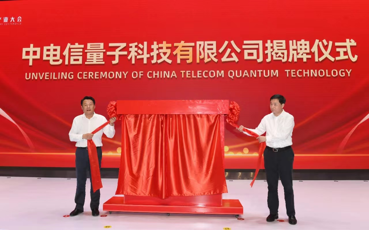 AG��˾(�й�����)�����޹�˾����