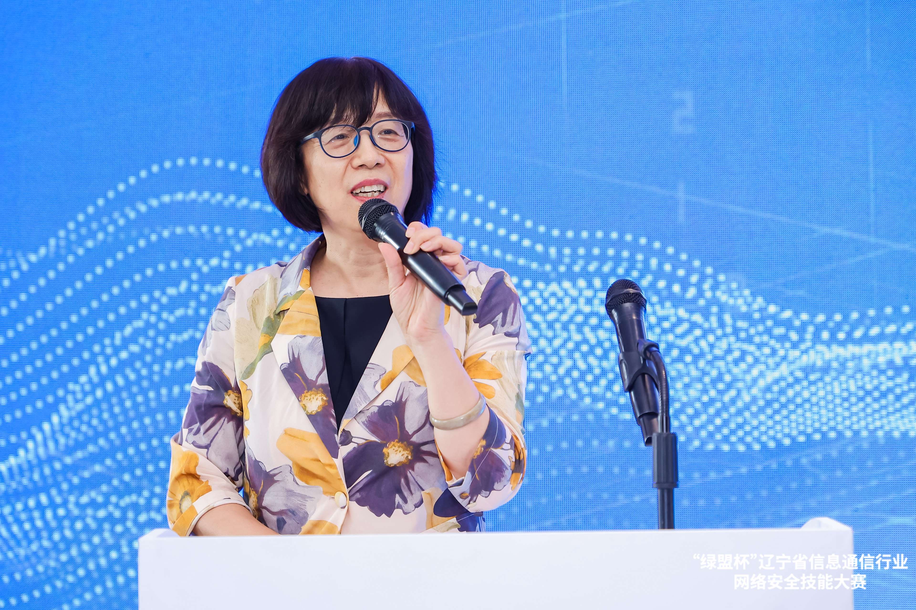 AG��˾(�й�����)�����޹�˾����