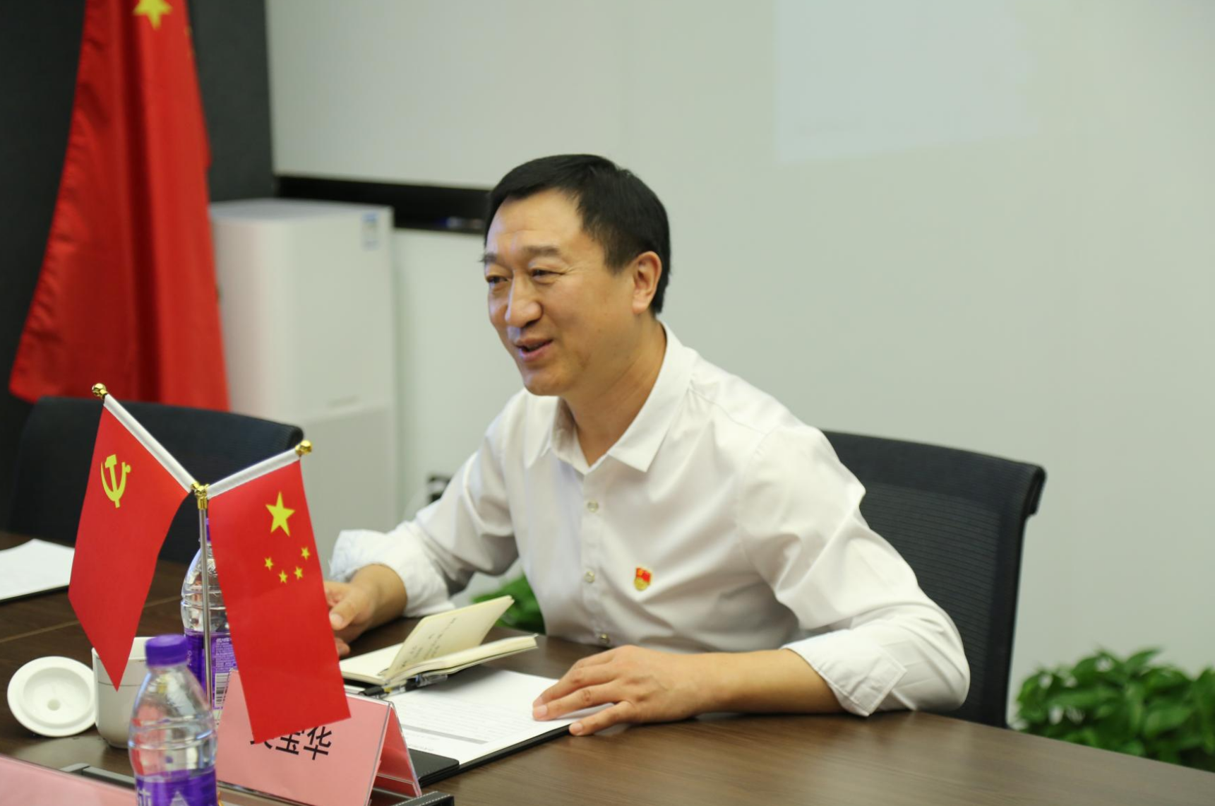 AG��˾(�й�����)�����޹�˾����